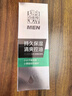 百雀羚（PECHOIN）男士 控油水潤保濕乳100g品質(zhì)國貨 曬單實(shí)拍圖