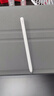 華為（HUAWEI）M-Pencil （第三代）華為手寫(xiě)筆 星閃技術(shù)超低時(shí)延 雪域白 曬單實(shí)拍圖