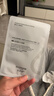初源漾玻尿酸補水面膜清爽保濕深透潤澤肌膚水潤狀態(tài)貼片面膜 【長(cháng)效補水】玻尿酸補水面膜*5盒(50片) 曬單實(shí)拍圖
