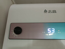 志高（CHIGO）熱水器電家用洗澡速熱小型扁桶雙膽電熱水器多重防電 溫度數顯+出水斷電 40升(1人) 曬單實(shí)拍圖
