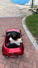 福兒寶（FUERBAO）奔馳授權兒童電動(dòng)車(chē)四輪汽車(chē)帶遙控玩具車(chē)可坐人小孩寶寶童車(chē)送禮 烤漆四驅紅+液壓門(mén)+皮座+軟胎 曬單實(shí)拍圖