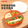 COOKSS寶寶餐盤兒童輔食分格盤嬰兒吸盤式硅膠碗一體式吃飯餐具防摔帶蓋 曬單實拍圖