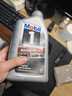 美孚（Mobil）雷霆4T 四沖程全合成摩托車(chē)機油 10W-40 亞太版原裝進(jìn)口 曬單實(shí)拍圖
