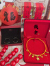 中國黃金（CHINA GOLD）黃金寶寶金手鐲足金光圈百日禮兒童滿(mǎn)月周歲出生禮 【一對】長(cháng)命百歲丨約6g 曬單實(shí)拍圖