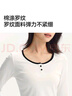 森馬（Semir）長(cháng)袖T恤女短款撞色打底衫簡(jiǎn)約風(fēng)秋季假兩件修身衣服101524101005 曬單實(shí)拍圖