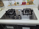 櫻花（SAKURA）【國家補貼至高20%】燃氣灶家用雙灶煤氣灶臺嵌兩用5.2KW大火力不銹鋼灶大尺寸猛火灶JZT-PSC01 曬單實(shí)拍圖