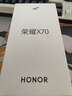 榮耀X70 12+512 月影白  金標十面抗摔 80W無(wú)線(xiàn)超級快充 IP69防水 榮耀綠洲護眼屏 AI手機 國家補貼 曬單實(shí)拍圖
