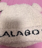 LALABOBO小熊耳朵毛絨帽子秋冬新款可愛(ài)百搭保暖防寒毛線(xiàn)帽RBDC-LM11 米白 F 曬單實(shí)拍圖