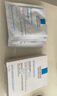 理膚泉（LA ROCHE-POSAY） 【屈臣氏】B5多效保濕口碑面膜補水修復淡化黑眼圈淡化細紋 20片 曬單實(shí)拍圖