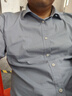 HLA海瀾之家長(cháng)袖襯衫男春季山不在高系列時(shí)尚襯衣男 曬單實(shí)拍圖