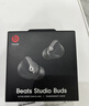 beats Studio Buds +  (第二代) 真無(wú)線(xiàn)降噪 藍牙耳機 【雙11】兼容蘋(píng)果安卓系統 鎏金黑 曬單實(shí)拍圖