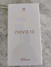 華為 nova 13 國家補貼15% 256GB 羽砂白 前置6000萬(wàn)超廣角人像 AI修圖 北斗衛星圖片消息鴻蒙智能手機 曬單實(shí)拍圖