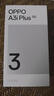 OPPO A3i Plus 12GB+256GB松葉綠 耐用戰(zhàn)神 超硬核抗摔耐磨 OLED超亮陽光屏 驍龍 5G智能手機 國家補貼 曬單實拍圖