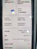 榮耀Magic8 Pro 16+512 絨黑色 第五代驍龍8至尊版 2億超夜神長(cháng)焦 雙3D解鎖 謝霆鋒同款 5G AI手機 曬單實(shí)拍圖