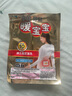 小林制藥 暖寶寶貼 暖腹貼暖身貼保暖即貼 發(fā)熱持久 60片 曬單實(shí)拍圖