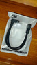 CableCC前置USB3.0 19P彎頭90度19P延長(cháng)線(xiàn)主板插針I(yè)DC公對母USB 3.0 20P彎頭線(xiàn)延長(cháng)線(xiàn) 上彎 24CM 曬單實(shí)拍圖