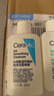 適樂(lè )膚（CeraVe）水楊酸嫩膚潔面啫喱去角質(zhì)黑頭疏通毛孔男女控油洗面奶節日禮物 水楊酸潔面236ML+水楊酸潔面30ML 曬單實(shí)拍圖