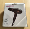 康夫（CONFU）電吹風(fēng)機2300W大功率家用速干大風(fēng)力恒溫護發(fā)吹頭發(fā)不傷發(fā)理發(fā)店發(fā)廊專(zhuān)用吹風(fēng)筒KF-8926 曬單實(shí)拍圖