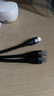 倍思 Type-C數據線(xiàn)三合一蘋(píng)果PD快充20W一拖三適用特斯拉車(chē)載充電器線(xiàn)iPhone15/16蘋(píng)果安卓手機1.5米 曬單實(shí)拍圖
