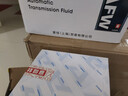 愛(ài)信自動(dòng)變速箱油AFW6波箱油ATF6AT5速6速循環(huán)機換油部分8AT適配1L*12 曬單實(shí)拍圖