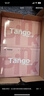天章 （TANGO）新粉天章A4紙打印紙70g500張*8包一箱 白紙草稿紙 高性?xún)r(jià)比復印紙 整箱4000張【經(jīng)濟款】 曬單實(shí)拍圖