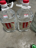 不老潭糧食酒 桶裝高度瀘州糯紅高粱酒濃香型散裝白酒純糧壹號 42度 5L 曬單實(shí)拍圖