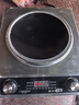 Cmdieip德國凱盟家用商用凹面電陶爐實(shí)測3500W大功率電火灶猛火灶 厚實(shí)不銹鋼機身 炒菜鍋 曬單實(shí)拍圖