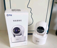 喬安（JOOAN）800萬(wàn)像素攝像頭監控無(wú)線(xiàn)wifi網(wǎng)絡(luò )高清夜視監控器360度無(wú)死角帶夜視全景云臺家用AI監控手機遠程 曬單實(shí)拍圖
