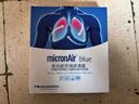 科德寶（MICRONAIR）藍肺空調濾芯BL144適配ix2535領(lǐng)動(dòng)途勝悅納智跑獅跑KX3傲跑菲斯塔 曬單實(shí)拍圖