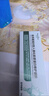 Newliann醫用重組三型人源化膠原蛋白外用人表皮生長(cháng)因子凝膠皮膚疤痕修復 曬單實(shí)拍圖