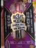 奇士美（kiss me）花盈美蔻精湛纖長(cháng)卷翹防水睫毛膏6g 01曜石黑（三代 不易暈染） 曬單實(shí)拍圖