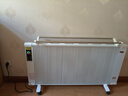 揚子（YANGZI） 碳纖維電暖器取暖器家用節能省電全屋速熱壁掛式臥室電暖氣片 2000W智能變頻雙面加熱【適用于25平左右】 曬單實(shí)拍圖