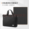 新秀麗（Samsonite）男士公文包14英寸電腦尼龍手提包出差旅行包生日禮物 TN6 曬單實(shí)拍圖
