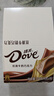 德芙 絲滑牛奶巧克力 14g*16盒裝224g 休閑兒童零食 糖果 生日禮物  曬單實(shí)拍圖