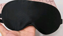 TA真絲眼罩桑蠶絲睡眠遮光透氣男女士通用午睡覺(jué)舒適夏日冰涼感黑色 曬單實(shí)拍圖
