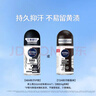 妮維雅（NIVEA）抑汗香體止汗露腋下干爽滾珠男士黑白出眾爽身走珠液50ml*2 曬單實拍圖