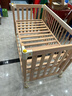 babycare嬰兒床0-3歲寶寶實(shí)木床兒童床拼接快裝床多功能新生兒床 弗里斯克 曬單實(shí)拍圖