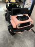 倍貝樂(lè )兒童電動(dòng)車(chē)玩具車(chē)可坐人四輪帶遙控越野車(chē)小孩寶寶送禮電動(dòng)汽車(chē) 高配粉【雙驅12V+遙控+藍牙APP】 男孩女孩可駕駛汽車(chē)周歲生日禮物 曬單實(shí)拍圖