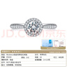 魔麗卡 Mooleeca圓圍50分超顯鉆捧花款鉑金培育鉆石女戒求結婚禮物送女友老婆15號 曬單實(shí)拍圖