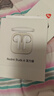 小米（MI）Redmi Buds 6 活力版 藍牙耳機 30小時(shí)長(cháng)續航 適用于安卓蘋(píng)果手機 白色 曬單實(shí)拍圖