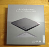 聯(lián)想（Lenovo）8倍速 USB外置光驅 DVD外置刻錄機 移動(dòng)光驅 外接光驅 筆記本電腦便攜光驅外置讀刻一體黑色 GP70N 曬單實(shí)拍圖