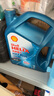 殼牌（Shell）機油全合成機油5w-30(5w30) API SP級 4L三代藍殼HX7PLUS京東養車(chē) 曬單實(shí)拍圖