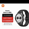 小米Xiaomi Watch S4 Sport手表運動(dòng)智能健康睡眠心率男女【激活機】 小米 Watch S4 黑彩虹 曬單實(shí)拍圖
