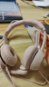 羅技（Logitech）H390有線耳機(jī)耳麥（H340升級版）USB電腦耳機(jī)頭戴式立體聲降噪耳麥筆記本辦公培訓(xùn)網(wǎng)課視頻會議 茱萸粉（升級版久戴不累） 曬單實(shí)拍圖