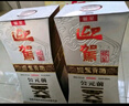 迎駕貢酒 銀星 濃香型白酒 52度 520ml 單瓶裝  曬單實(shí)拍圖