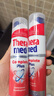 Theramed漢高牙膏進(jìn)口德國原裝按壓式直立站立式三重牙膏100ML薄荷味清潔 紅色*2 曬單實(shí)拍圖