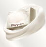 babycare嬰兒云柔巾兒童超柔軟面巾紙紙巾清潔保濕抽紙乳霜紙 108抽*18包 曬單實(shí)拍圖