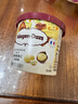 哈根達斯（Haagen-Dazs）經(jīng)典夏威夷果仁口味冰淇淋 100ml/杯 雪糕 曬單實(shí)拍圖