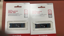 閃迪（SanDisk）1TB SSD固態(tài)硬盤(pán)3200MB/s讀速PLUS性能加強M.2接口NVMe協(xié)議PCIe3.0高速筆記本大容量擴容電腦2280 曬單實(shí)拍圖