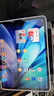 vivo Pad5e 8GB+128GB 展藍圖 12.1英寸大屏 第三代驍龍8s PC級 WPS+定制 CAJViewer 平板電腦 曬單實(shí)拍圖